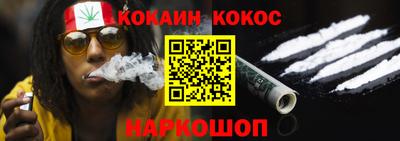 мефедрон мука Тула