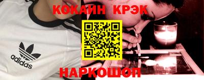 мефедрон мука Тула