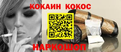 прущие грибы Тулун