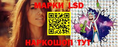 мяу мяу кристалл Туймазы