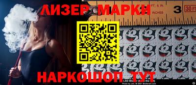 мефедрон мука Тула