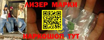 прущие грибы Тулун