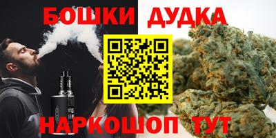 мяу мяу кристалл Туймазы