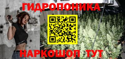 мефедрон мука Тула