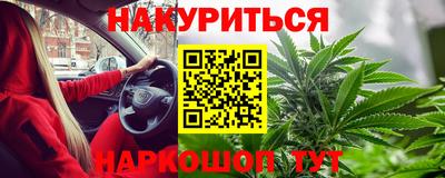 мефедрон мука Тула