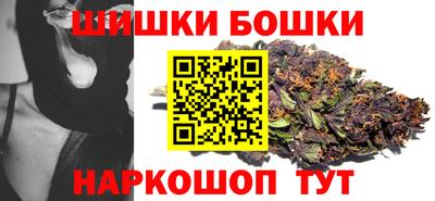 прущие грибы Тулун