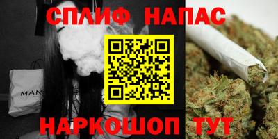 мефедрон мука Тула