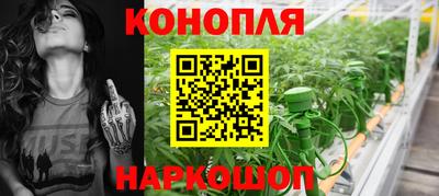 мефедрон мука Тула