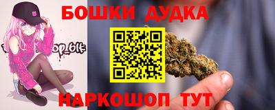 мяу мяу кристалл Туймазы
