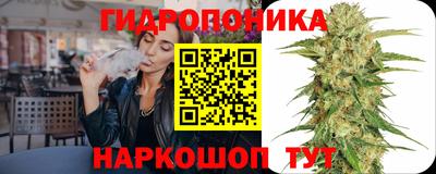 мефедрон мука Тула