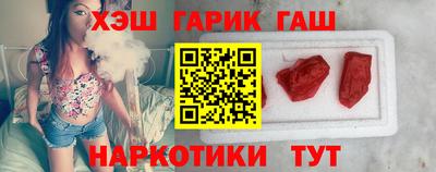 мяу мяу кристалл Туймазы