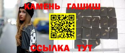 мефедрон мука Тула