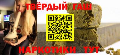 мефедрон мука Тула