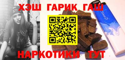 мефедрон мука Тула