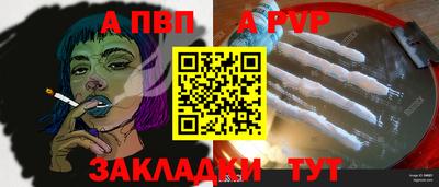 мефедрон мука Тула